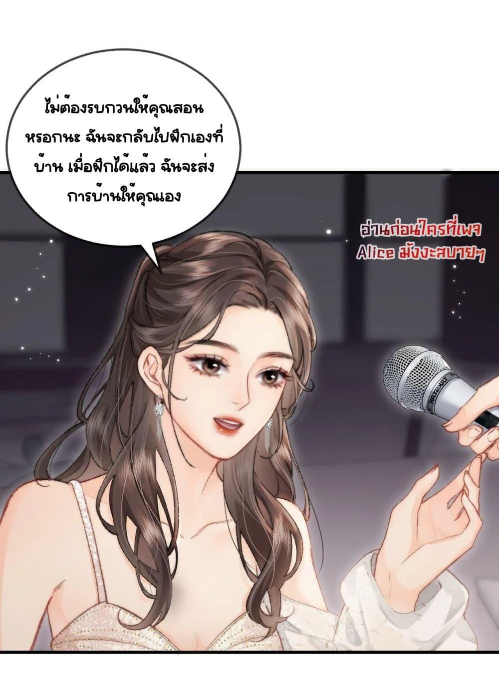 Manga-lc-com อ่านมังงะ อ่านการ์ตูน ออนไลน์ ฟรี TheTopCouple ตอนที่ 1 2 3 4 5 6 7 8 9 10 11 12 13 14 ฟรี ไม่มีโฆษณา Manga-lc - อ่าน มังงะ อ่าน การ์ตูน ออนไลน์ อ่านมังงะ ฟรี