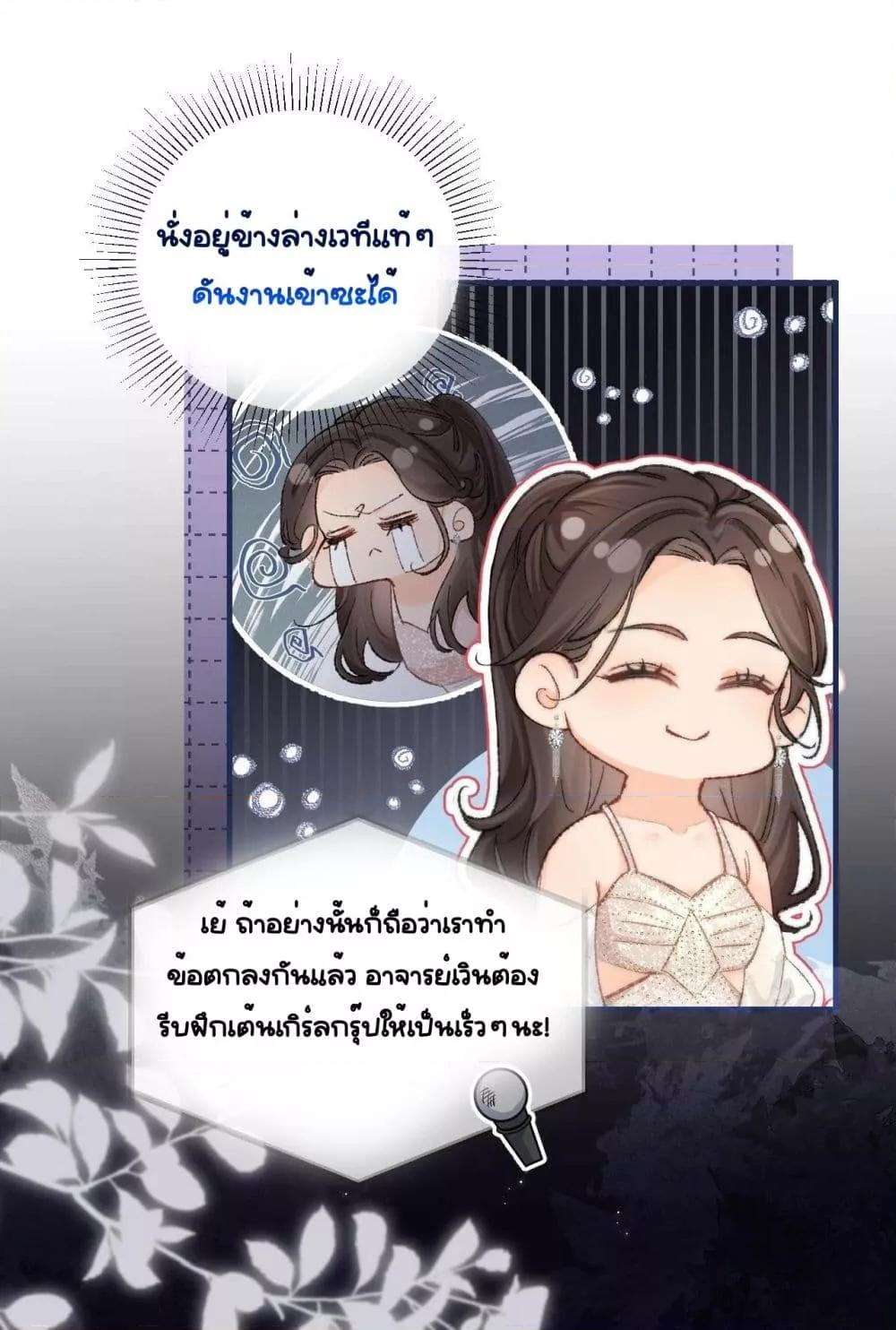 Manga-lc-com อ่านมังงะ อ่านการ์ตูน ออนไลน์ ฟรี TheTopCouple ตอนที่ 1 2 3 4 5 6 7 8 9 10 11 12 13 14 ฟรี ไม่มีโฆษณา Manga-lc - อ่าน มังงะ อ่าน การ์ตูน ออนไลน์ อ่านมังงะ ฟรี