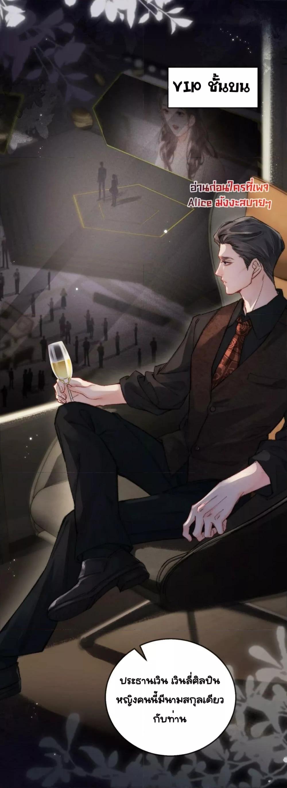 Manga-lc-com อ่านมังงะ อ่านการ์ตูน ออนไลน์ ฟรี TheTopCouple ตอนที่ 1 2 3 4 5 6 7 8 9 10 11 12 13 14 ฟรี ไม่มีโฆษณา Manga-lc - อ่าน มังงะ อ่าน การ์ตูน ออนไลน์ อ่านมังงะ ฟรี