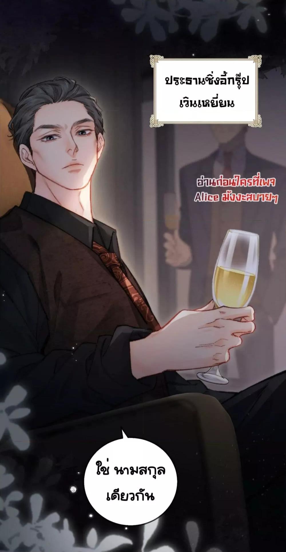 Manga-lc-com อ่านมังงะ อ่านการ์ตูน ออนไลน์ ฟรี TheTopCouple ตอนที่ 1 2 3 4 5 6 7 8 9 10 11 12 13 14 ฟรี ไม่มีโฆษณา Manga-lc - อ่าน มังงะ อ่าน การ์ตูน ออนไลน์ อ่านมังงะ ฟรี