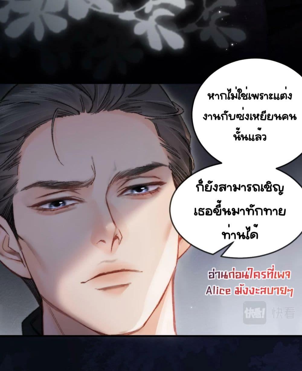 Manga-lc-com อ่านมังงะ อ่านการ์ตูน ออนไลน์ ฟรี TheTopCouple ตอนที่ 1 2 3 4 5 6 7 8 9 10 11 12 13 14 ฟรี ไม่มีโฆษณา Manga-lc - อ่าน มังงะ อ่าน การ์ตูน ออนไลน์ อ่านมังงะ ฟรี