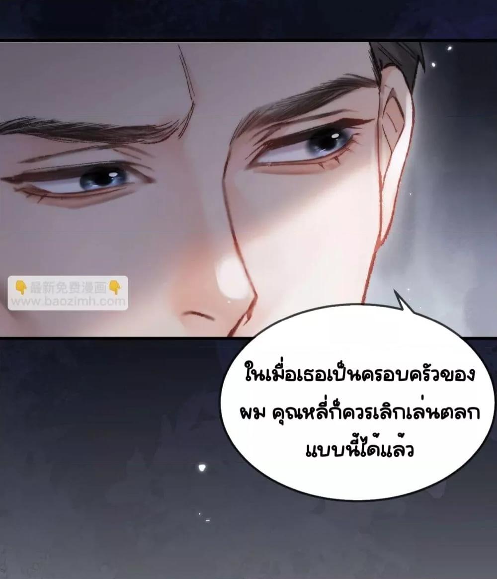 Manga-lc-com อ่านมังงะ อ่านการ์ตูน ออนไลน์ ฟรี TheTopCouple ตอนที่ 1 2 3 4 5 6 7 8 9 10 11 12 13 14 ฟรี ไม่มีโฆษณา Manga-lc - อ่าน มังงะ อ่าน การ์ตูน ออนไลน์ อ่านมังงะ ฟรี