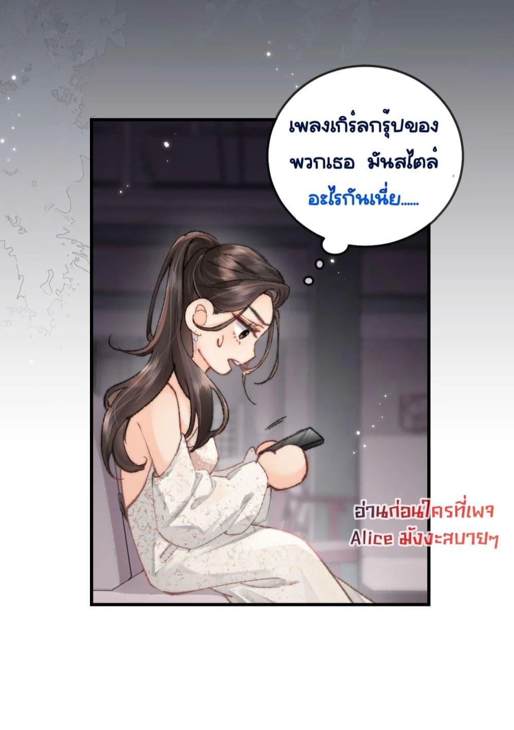 Manga-lc-com อ่านมังงะ อ่านการ์ตูน ออนไลน์ ฟรี TheTopCouple ตอนที่ 1 2 3 4 5 6 7 8 9 10 11 12 13 14 ฟรี ไม่มีโฆษณา Manga-lc - อ่าน มังงะ อ่าน การ์ตูน ออนไลน์ อ่านมังงะ ฟรี