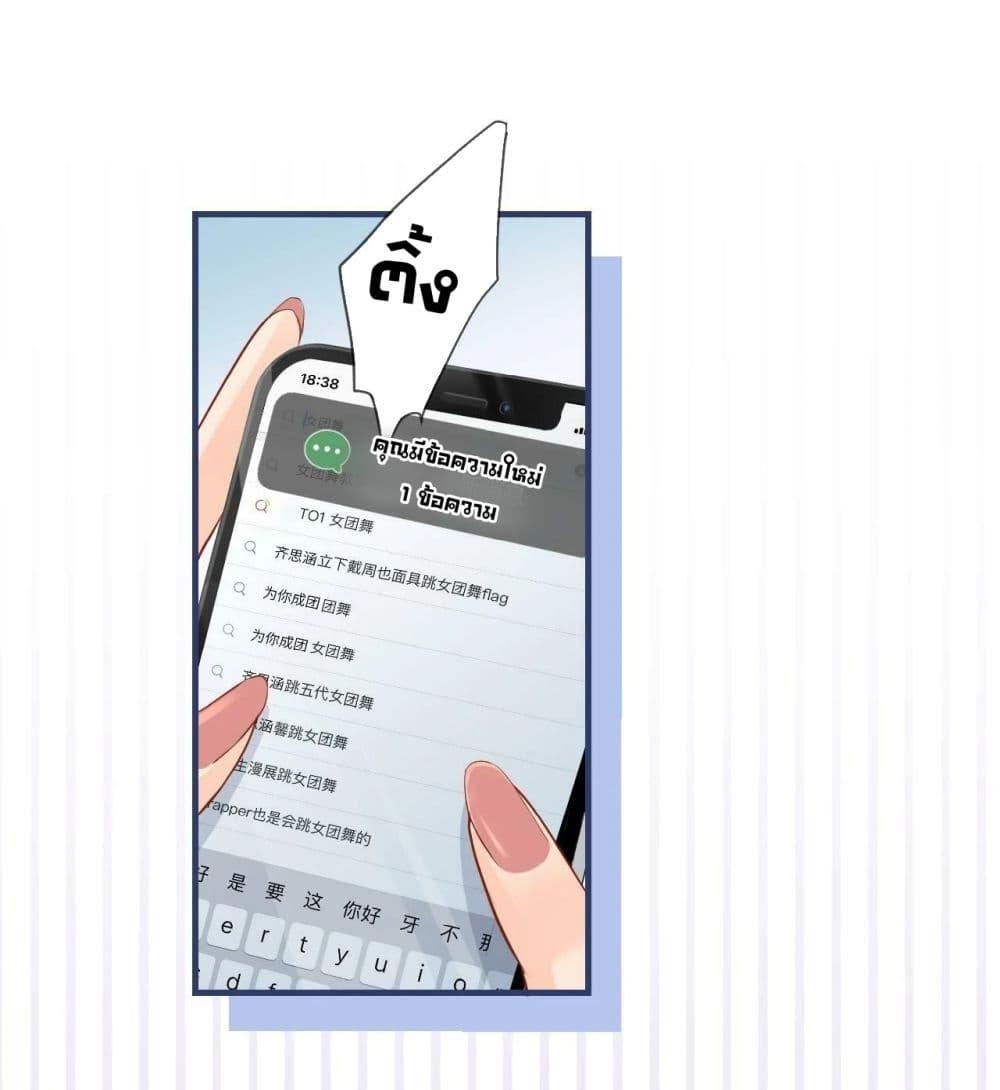 Manga-lc-com อ่านมังงะ อ่านการ์ตูน ออนไลน์ ฟรี TheTopCouple ตอนที่ 1 2 3 4 5 6 7 8 9 10 11 12 13 14 ฟรี ไม่มีโฆษณา Manga-lc - อ่าน มังงะ อ่าน การ์ตูน ออนไลน์ อ่านมังงะ ฟรี