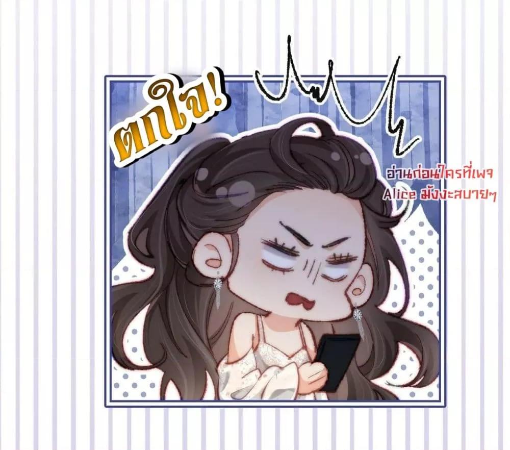 Manga-lc-com อ่านมังงะ อ่านการ์ตูน ออนไลน์ ฟรี TheTopCouple ตอนที่ 1 2 3 4 5 6 7 8 9 10 11 12 13 14 ฟรี ไม่มีโฆษณา Manga-lc - อ่าน มังงะ อ่าน การ์ตูน ออนไลน์ อ่านมังงะ ฟรี