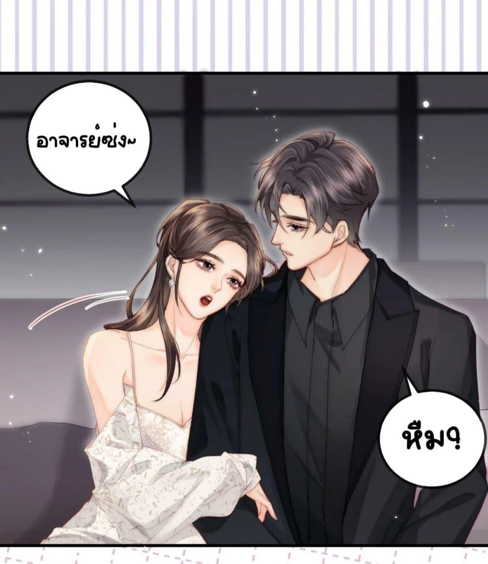 Manga-lc-com อ่านมังงะ อ่านการ์ตูน ออนไลน์ ฟรี TheTopCouple ตอนที่ 1 2 3 4 5 6 7 8 9 10 11 12 13 14 ฟรี ไม่มีโฆษณา Manga-lc - อ่าน มังงะ อ่าน การ์ตูน ออนไลน์ อ่านมังงะ ฟรี