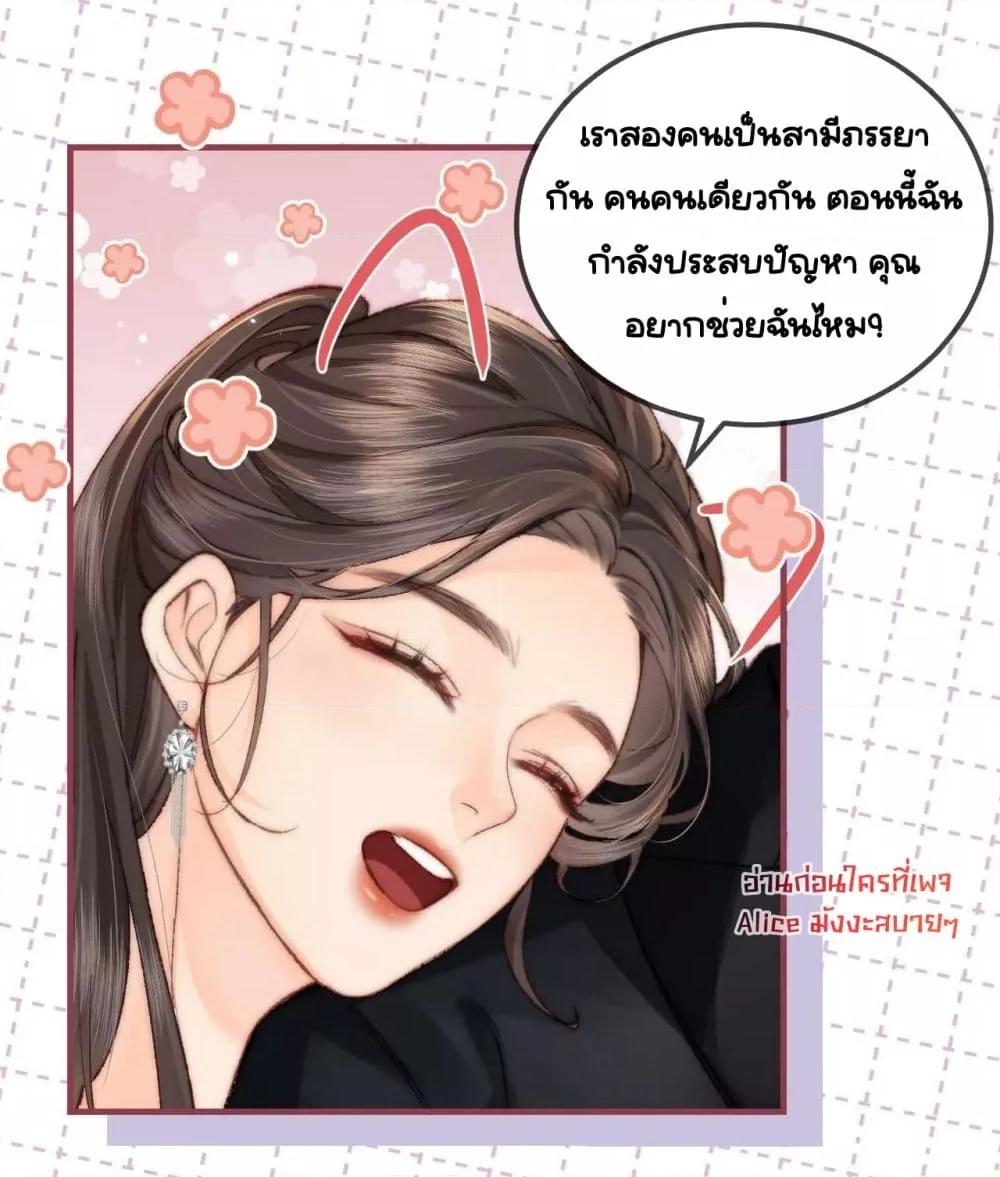 Manga-lc-com อ่านมังงะ อ่านการ์ตูน ออนไลน์ ฟรี TheTopCouple ตอนที่ 1 2 3 4 5 6 7 8 9 10 11 12 13 14 ฟรี ไม่มีโฆษณา Manga-lc - อ่าน มังงะ อ่าน การ์ตูน ออนไลน์ อ่านมังงะ ฟรี