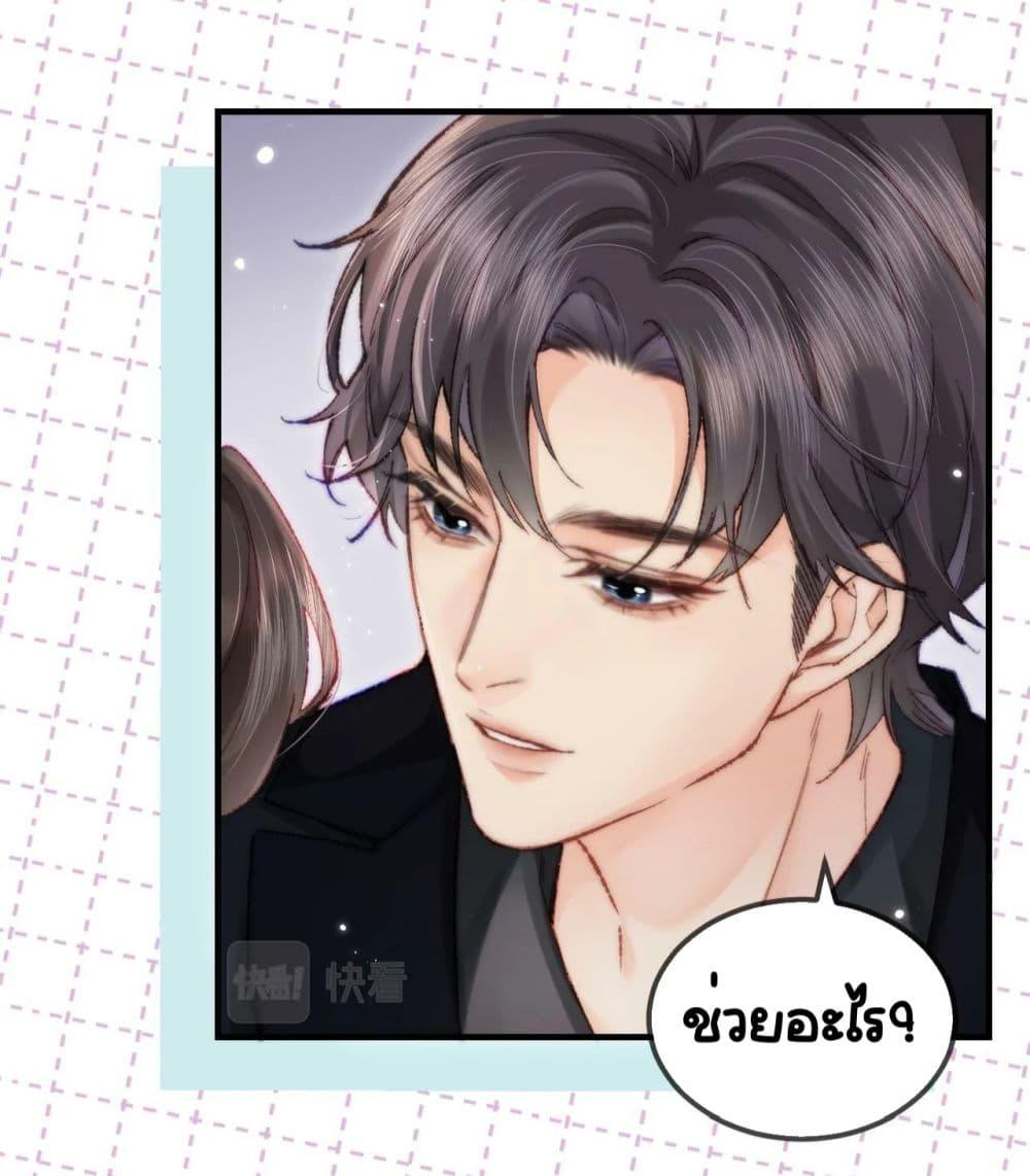 Manga-lc-com อ่านมังงะ อ่านการ์ตูน ออนไลน์ ฟรี TheTopCouple ตอนที่ 1 2 3 4 5 6 7 8 9 10 11 12 13 14 ฟรี ไม่มีโฆษณา Manga-lc - อ่าน มังงะ อ่าน การ์ตูน ออนไลน์ อ่านมังงะ ฟรี