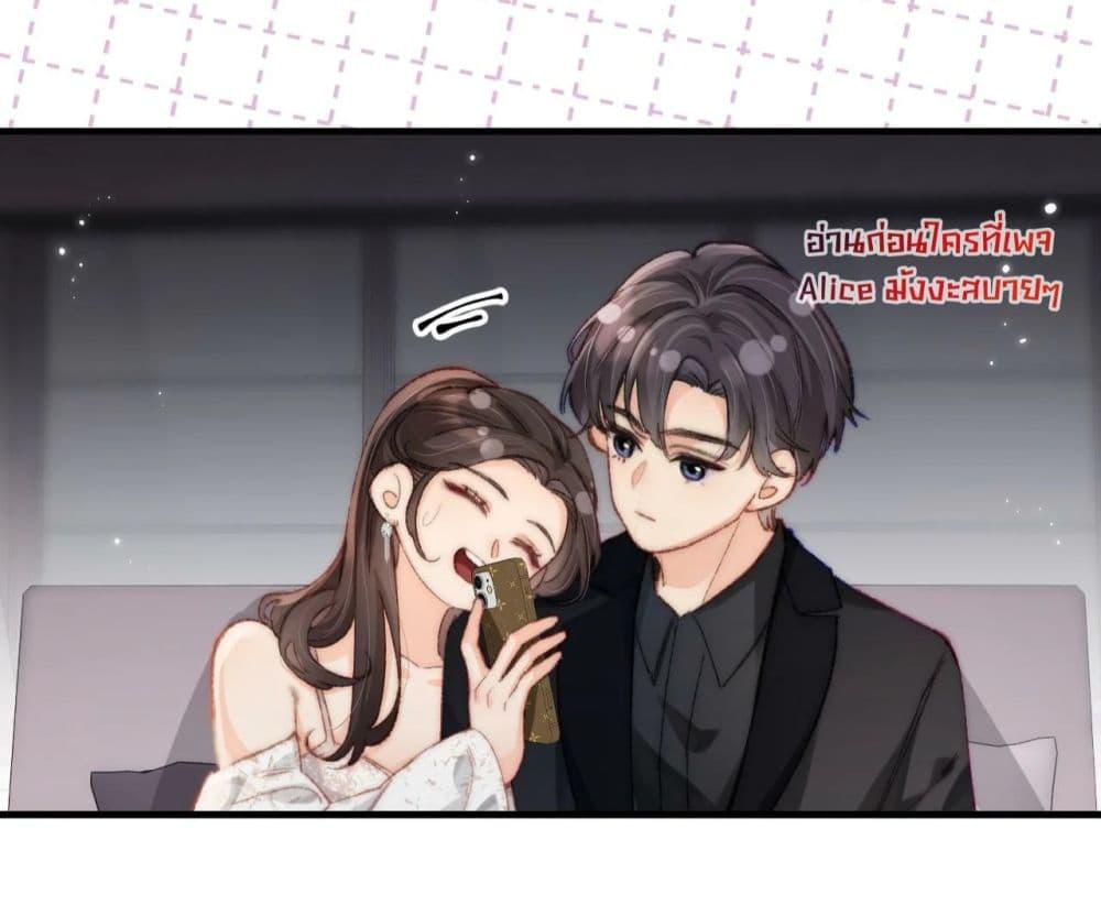 Manga-lc-com อ่านมังงะ อ่านการ์ตูน ออนไลน์ ฟรี TheTopCouple ตอนที่ 1 2 3 4 5 6 7 8 9 10 11 12 13 14 ฟรี ไม่มีโฆษณา Manga-lc - อ่าน มังงะ อ่าน การ์ตูน ออนไลน์ อ่านมังงะ ฟรี