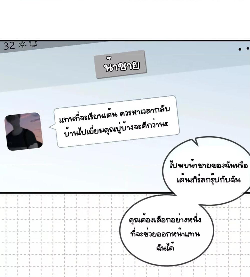 Manga-lc-com อ่านมังงะ อ่านการ์ตูน ออนไลน์ ฟรี TheTopCouple ตอนที่ 1 2 3 4 5 6 7 8 9 10 11 12 13 14 ฟรี ไม่มีโฆษณา Manga-lc - อ่าน มังงะ อ่าน การ์ตูน ออนไลน์ อ่านมังงะ ฟรี