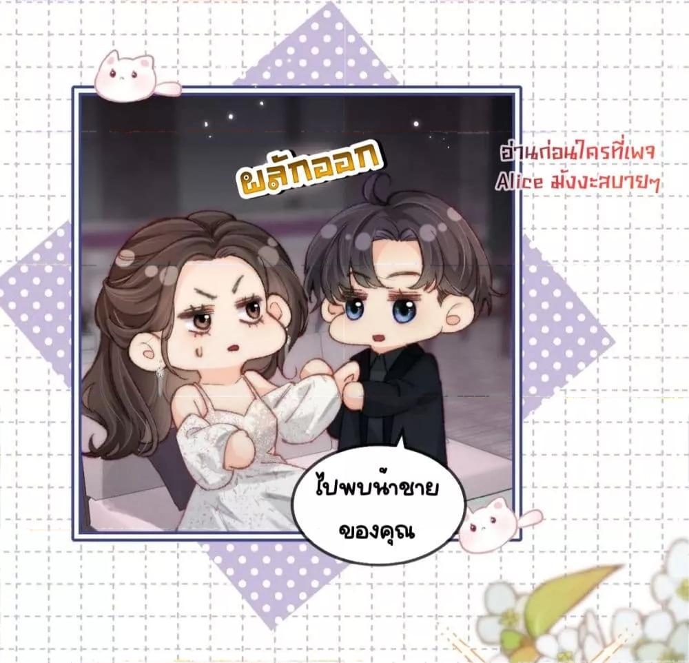 Manga-lc-com อ่านมังงะ อ่านการ์ตูน ออนไลน์ ฟรี TheTopCouple ตอนที่ 1 2 3 4 5 6 7 8 9 10 11 12 13 14 ฟรี ไม่มีโฆษณา Manga-lc - อ่าน มังงะ อ่าน การ์ตูน ออนไลน์ อ่านมังงะ ฟรี