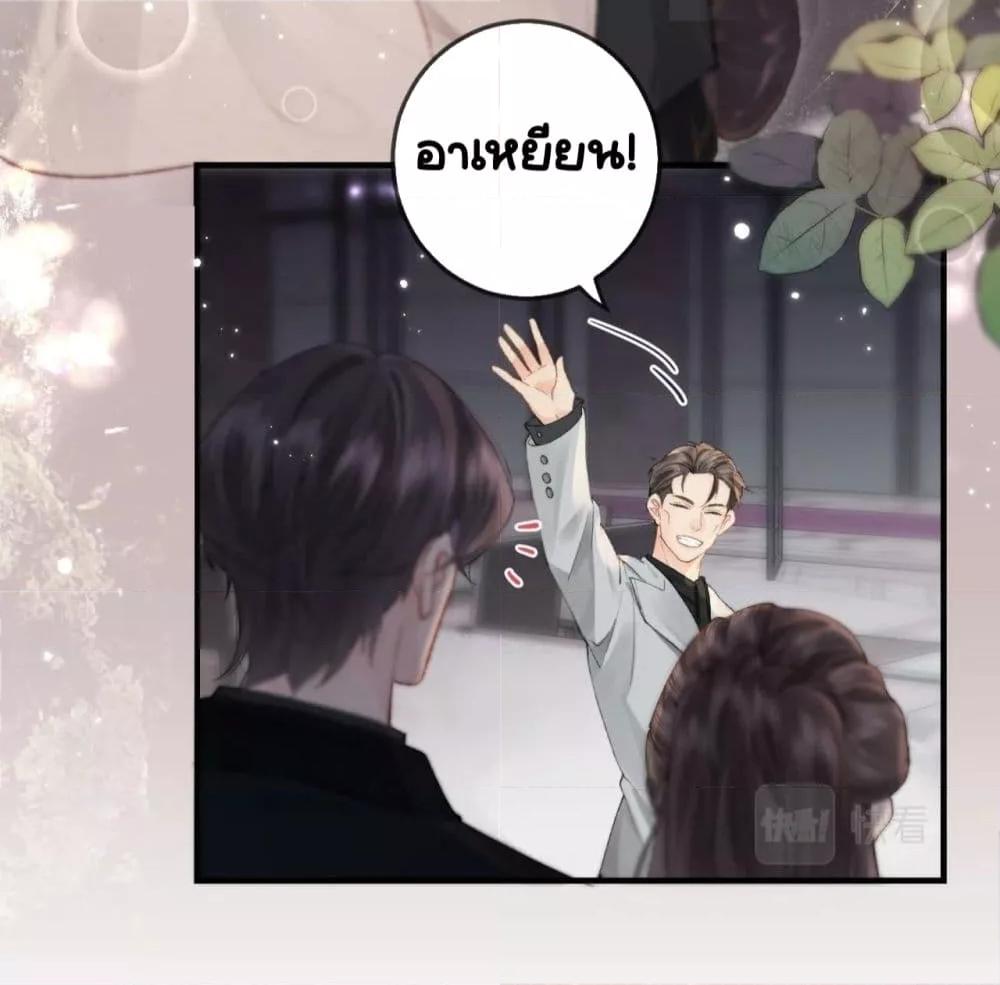 Manga-lc-com อ่านมังงะ อ่านการ์ตูน ออนไลน์ ฟรี TheTopCouple ตอนที่ 1 2 3 4 5 6 7 8 9 10 11 12 13 14 ฟรี ไม่มีโฆษณา Manga-lc - อ่าน มังงะ อ่าน การ์ตูน ออนไลน์ อ่านมังงะ ฟรี