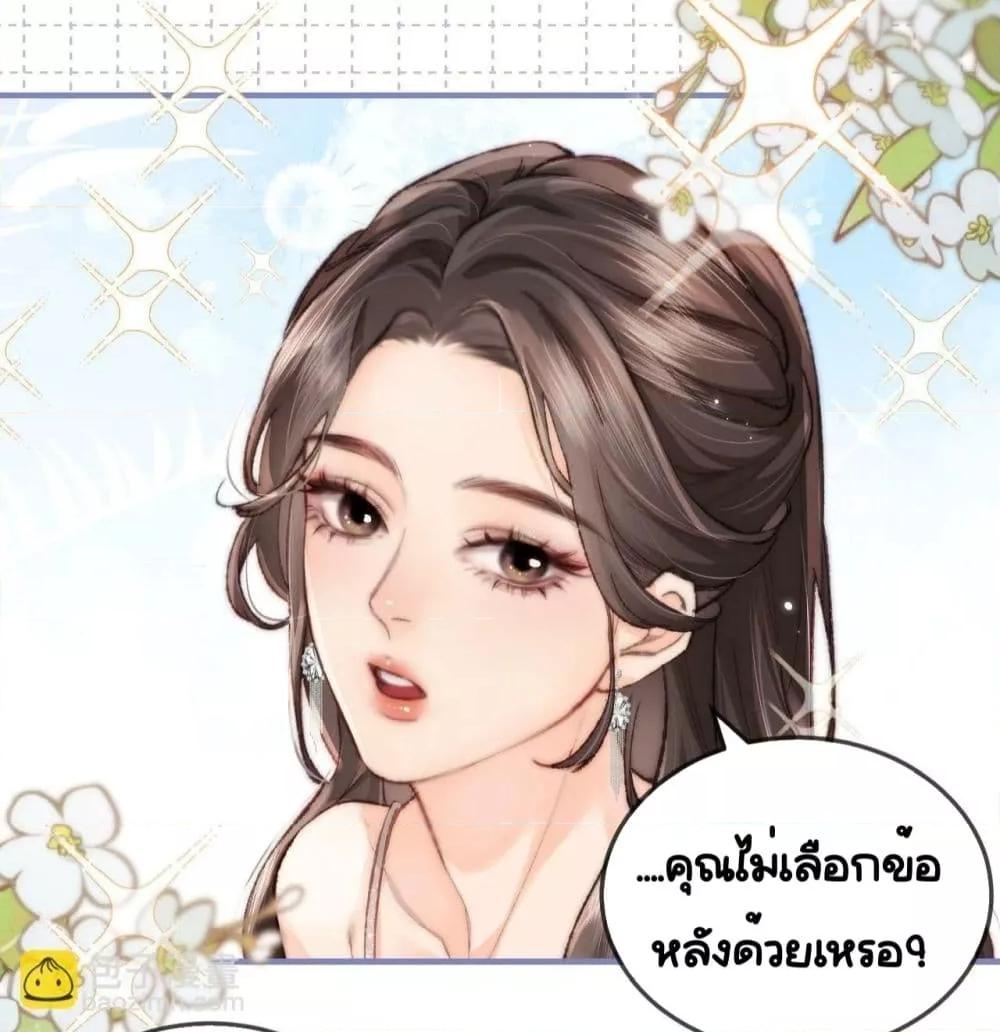 Manga-lc-com อ่านมังงะ อ่านการ์ตูน ออนไลน์ ฟรี TheTopCouple ตอนที่ 1 2 3 4 5 6 7 8 9 10 11 12 13 14 ฟรี ไม่มีโฆษณา Manga-lc - อ่าน มังงะ อ่าน การ์ตูน ออนไลน์ อ่านมังงะ ฟรี