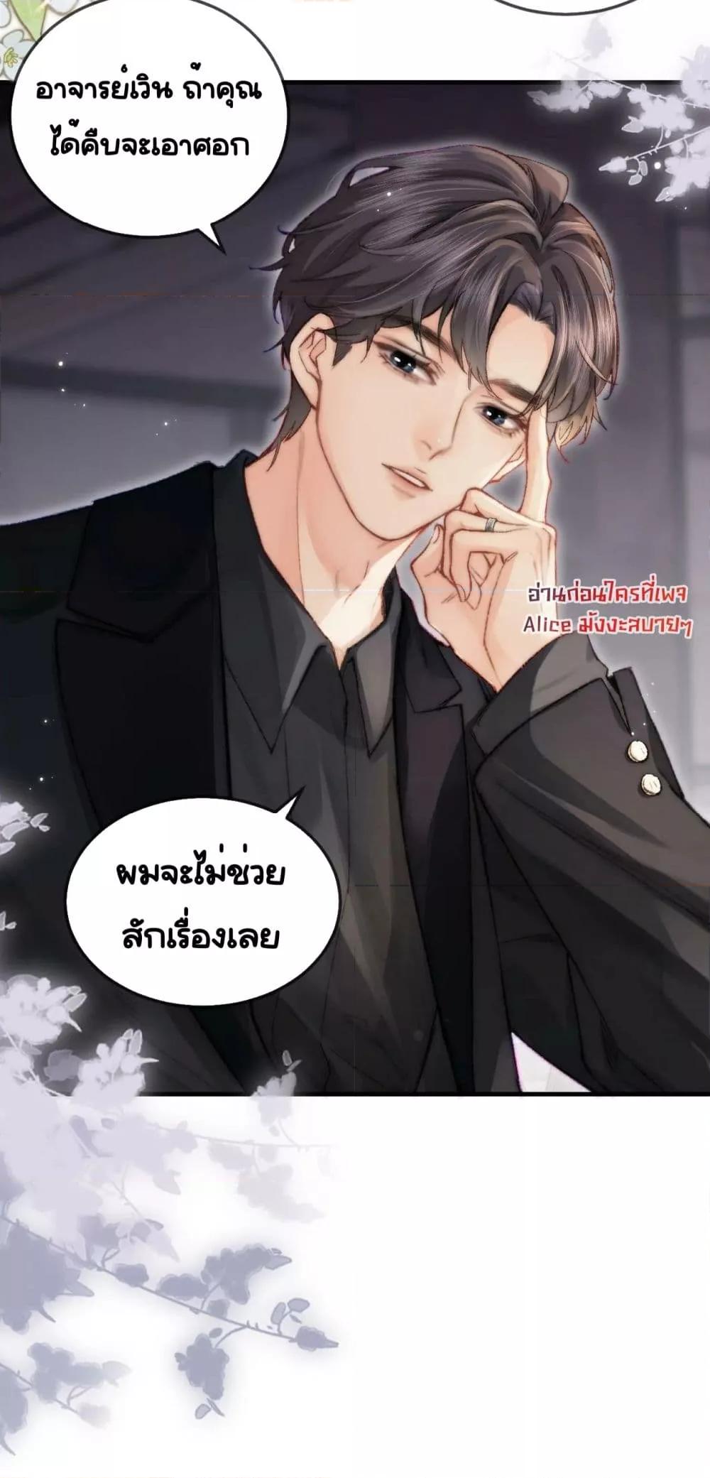 Manga-lc-com อ่านมังงะ อ่านการ์ตูน ออนไลน์ ฟรี TheTopCouple ตอนที่ 1 2 3 4 5 6 7 8 9 10 11 12 13 14 ฟรี ไม่มีโฆษณา Manga-lc - อ่าน มังงะ อ่าน การ์ตูน ออนไลน์ อ่านมังงะ ฟรี