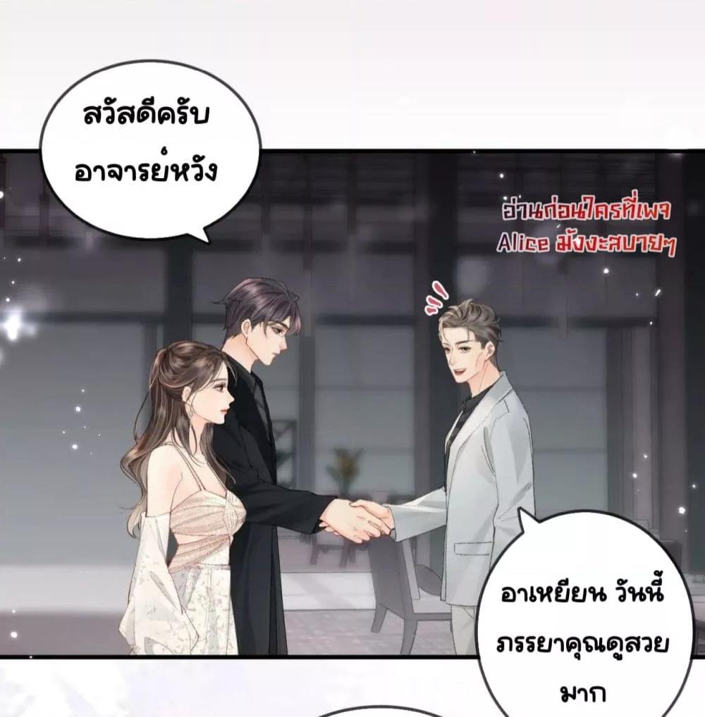Manga-lc-com อ่านมังงะ อ่านการ์ตูน ออนไลน์ ฟรี TheTopCouple ตอนที่ 1 2 3 4 5 6 7 8 9 10 11 12 13 14 ฟรี ไม่มีโฆษณา Manga-lc - อ่าน มังงะ อ่าน การ์ตูน ออนไลน์ อ่านมังงะ ฟรี