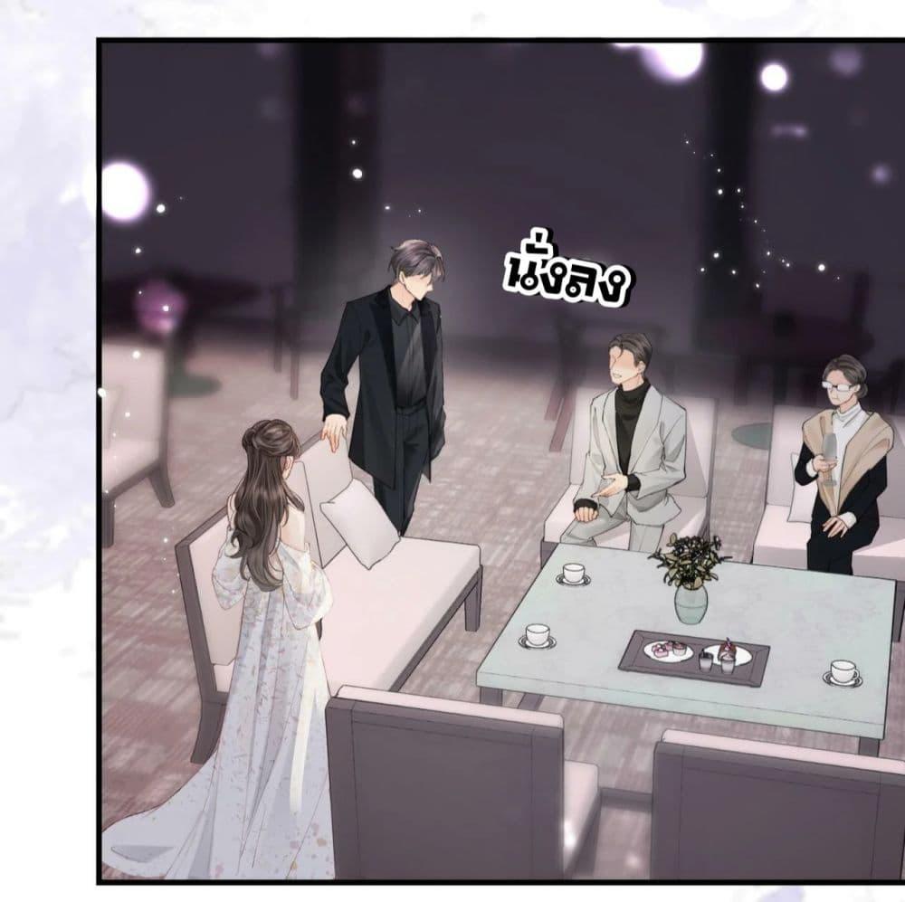 Manga-lc-com อ่านมังงะ อ่านการ์ตูน ออนไลน์ ฟรี TheTopCouple ตอนที่ 1 2 3 4 5 6 7 8 9 10 11 12 13 14 ฟรี ไม่มีโฆษณา Manga-lc - อ่าน มังงะ อ่าน การ์ตูน ออนไลน์ อ่านมังงะ ฟรี