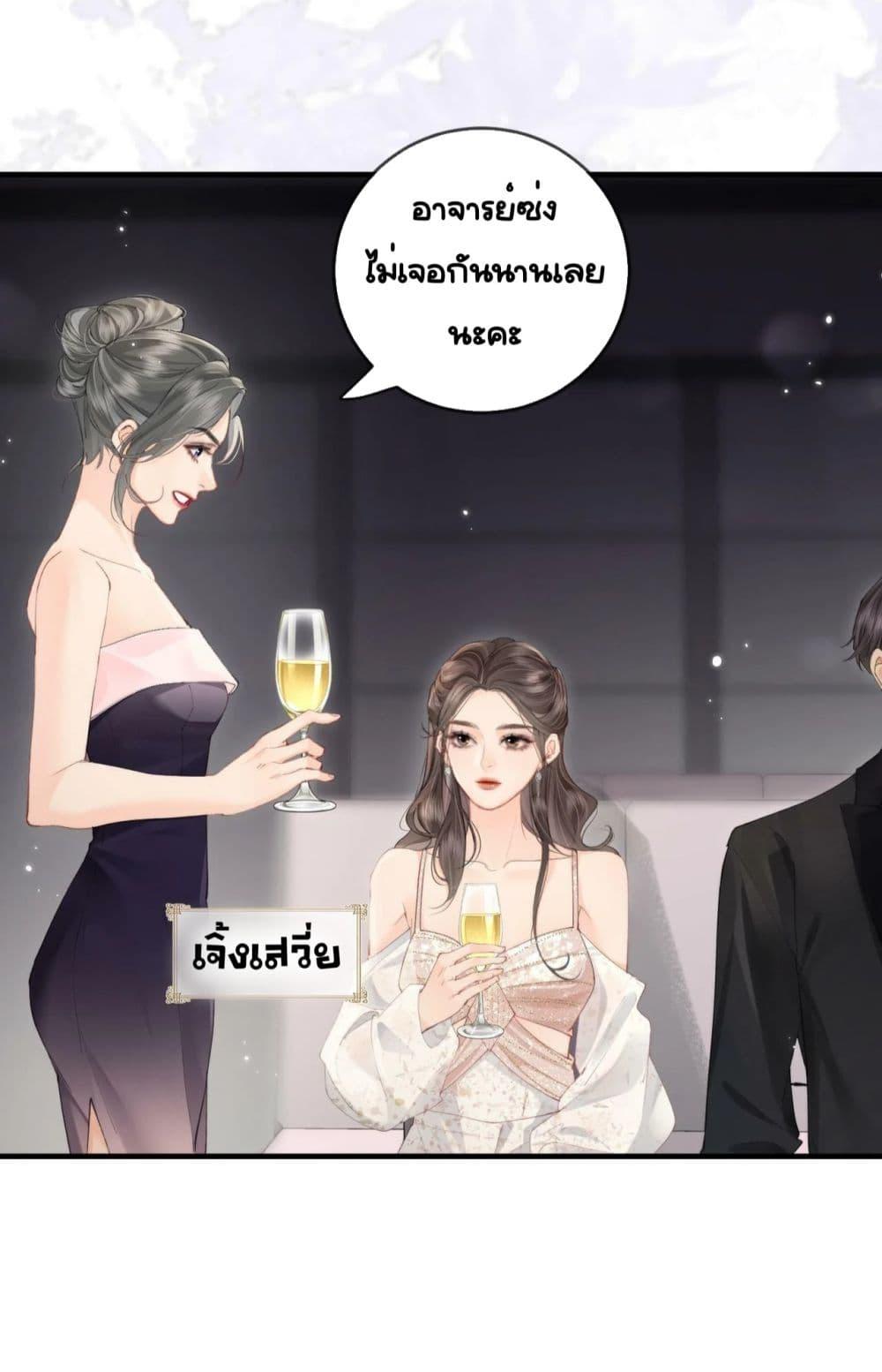 Manga-lc-com อ่านมังงะ อ่านการ์ตูน ออนไลน์ ฟรี TheTopCouple ตอนที่ 1 2 3 4 5 6 7 8 9 10 11 12 13 14 ฟรี ไม่มีโฆษณา Manga-lc - อ่าน มังงะ อ่าน การ์ตูน ออนไลน์ อ่านมังงะ ฟรี