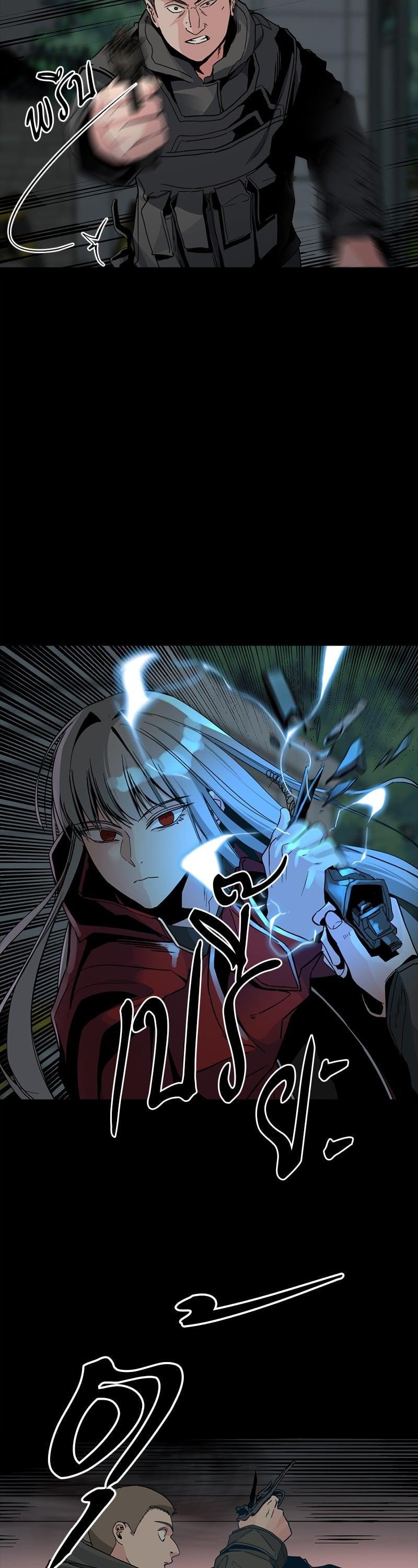 Manga-lc-com อ่านมังงะ อ่านการ์ตูน ออนไลน์ ฟรี HERO KILLER ตอนที่ 1 2 3 4 5 6 7 8 9 10 11 12 13 14 ฟรี ไม่มีโฆษณา Manga-lc - อ่าน มังงะ อ่าน การ์ตูน ออนไลน์ อ่านมังงะ ฟรี