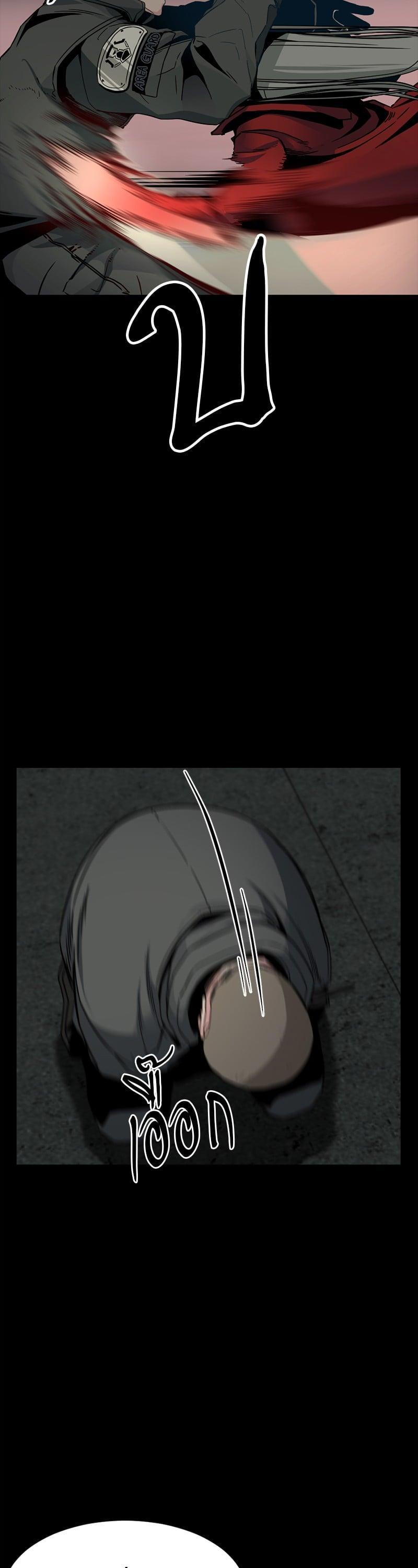 Manga-lc-com อ่านมังงะ อ่านการ์ตูน ออนไลน์ ฟรี HERO KILLER ตอนที่ 1 2 3 4 5 6 7 8 9 10 11 12 13 14 ฟรี ไม่มีโฆษณา Manga-lc - อ่าน มังงะ อ่าน การ์ตูน ออนไลน์ อ่านมังงะ ฟรี