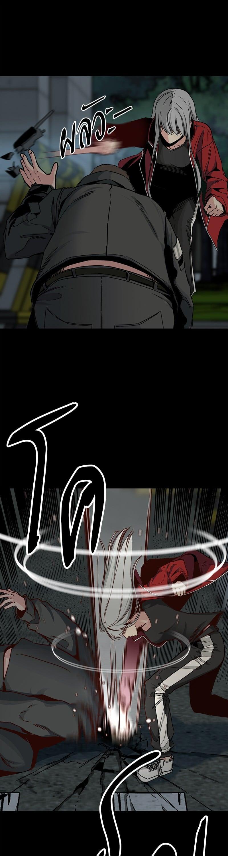 Manga-lc-com อ่านมังงะ อ่านการ์ตูน ออนไลน์ ฟรี HERO KILLER ตอนที่ 1 2 3 4 5 6 7 8 9 10 11 12 13 14 ฟรี ไม่มีโฆษณา Manga-lc - อ่าน มังงะ อ่าน การ์ตูน ออนไลน์ อ่านมังงะ ฟรี