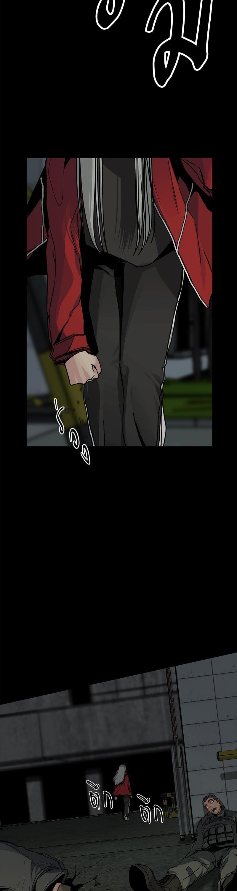 Manga-lc-com อ่านมังงะ อ่านการ์ตูน ออนไลน์ ฟรี HERO KILLER ตอนที่ 1 2 3 4 5 6 7 8 9 10 11 12 13 14 ฟรี ไม่มีโฆษณา Manga-lc - อ่าน มังงะ อ่าน การ์ตูน ออนไลน์ อ่านมังงะ ฟรี