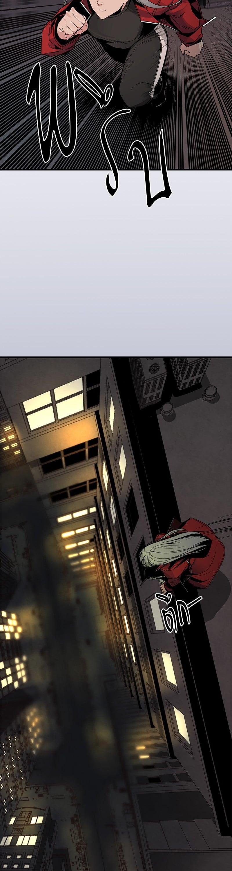 Manga-lc-com อ่านมังงะ อ่านการ์ตูน ออนไลน์ ฟรี HERO KILLER ตอนที่ 1 2 3 4 5 6 7 8 9 10 11 12 13 14 ฟรี ไม่มีโฆษณา Manga-lc - อ่าน มังงะ อ่าน การ์ตูน ออนไลน์ อ่านมังงะ ฟรี