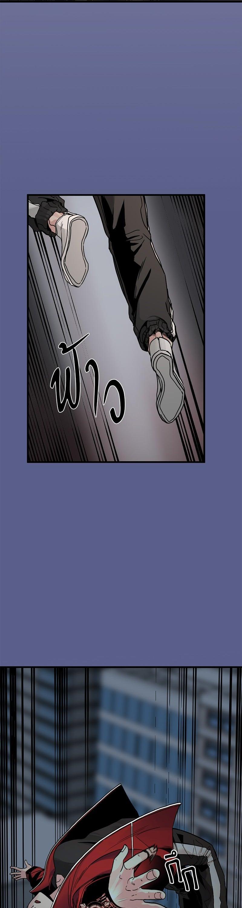 Manga-lc-com อ่านมังงะ อ่านการ์ตูน ออนไลน์ ฟรี HERO KILLER ตอนที่ 1 2 3 4 5 6 7 8 9 10 11 12 13 14 ฟรี ไม่มีโฆษณา Manga-lc - อ่าน มังงะ อ่าน การ์ตูน ออนไลน์ อ่านมังงะ ฟรี