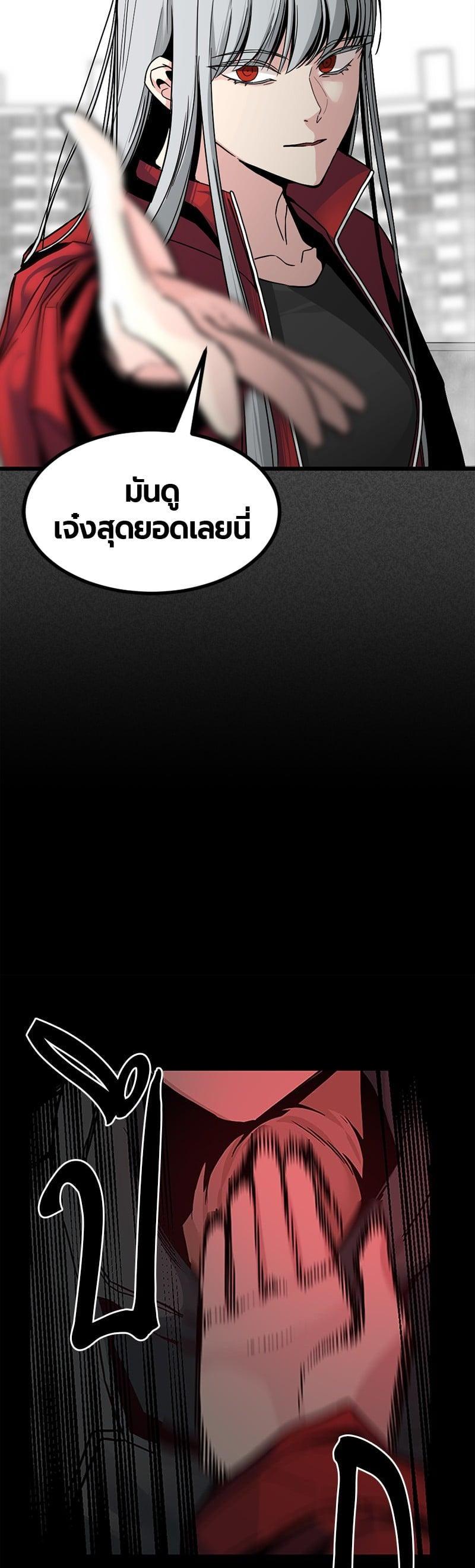 Manga-lc-com อ่านมังงะ อ่านการ์ตูน ออนไลน์ ฟรี HERO KILLER ตอนที่ 1 2 3 4 5 6 7 8 9 10 11 12 13 14 ฟรี ไม่มีโฆษณา Manga-lc - อ่าน มังงะ อ่าน การ์ตูน ออนไลน์ อ่านมังงะ ฟรี