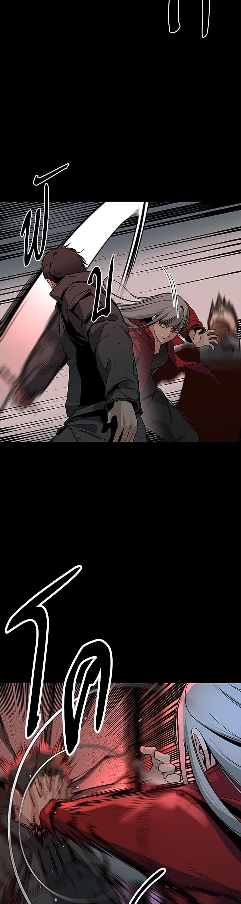 Manga-lc-com อ่านมังงะ อ่านการ์ตูน ออนไลน์ ฟรี HERO KILLER ตอนที่ 1 2 3 4 5 6 7 8 9 10 11 12 13 14 ฟรี ไม่มีโฆษณา Manga-lc - อ่าน มังงะ อ่าน การ์ตูน ออนไลน์ อ่านมังงะ ฟรี