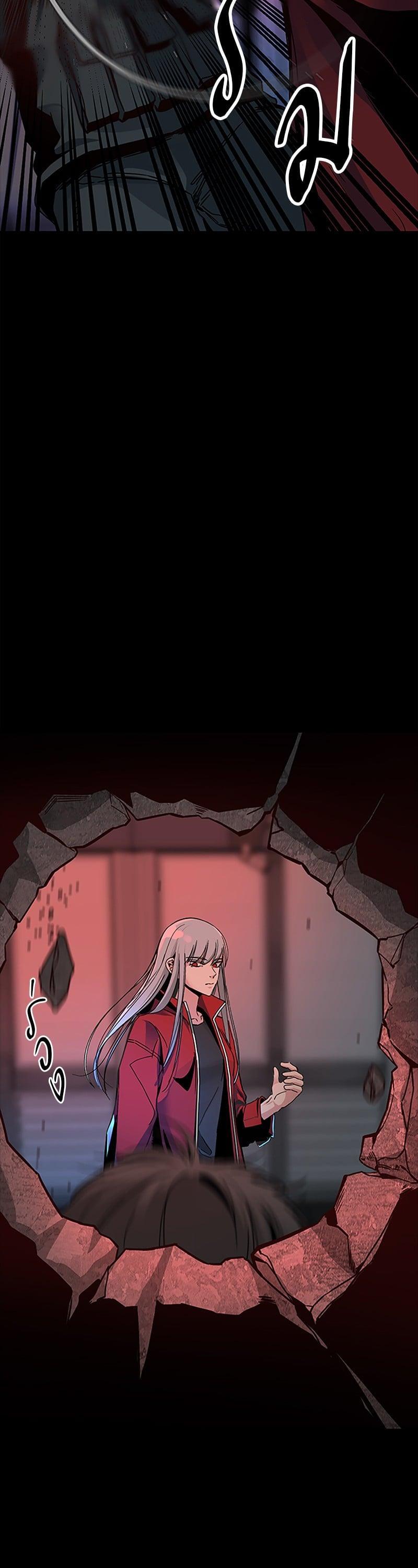 Manga-lc-com อ่านมังงะ อ่านการ์ตูน ออนไลน์ ฟรี HERO KILLER ตอนที่ 1 2 3 4 5 6 7 8 9 10 11 12 13 14 ฟรี ไม่มีโฆษณา Manga-lc - อ่าน มังงะ อ่าน การ์ตูน ออนไลน์ อ่านมังงะ ฟรี