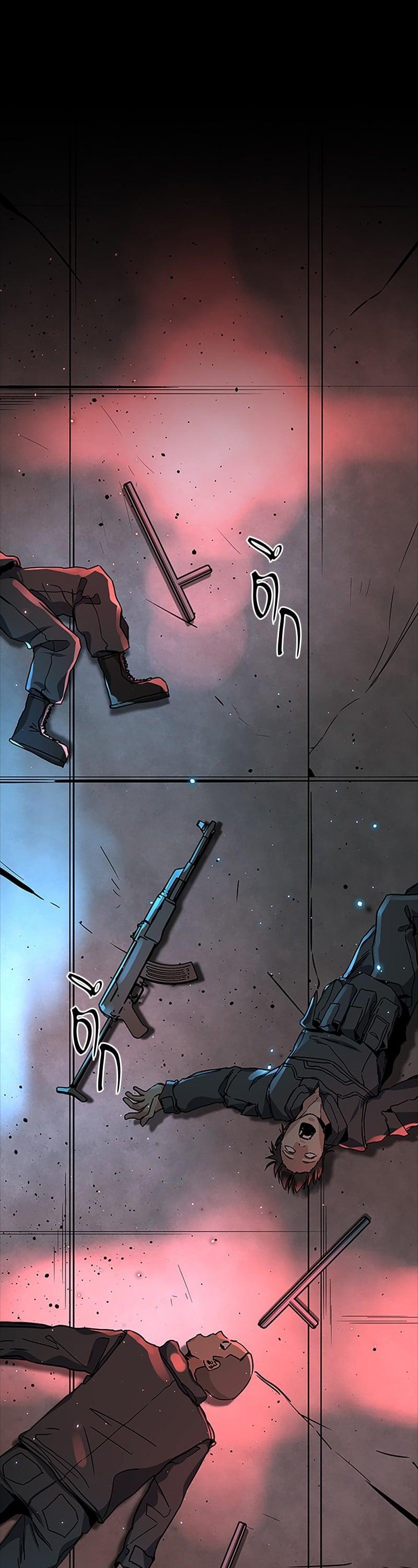 Manga-lc-com อ่านมังงะ อ่านการ์ตูน ออนไลน์ ฟรี HERO KILLER ตอนที่ 1 2 3 4 5 6 7 8 9 10 11 12 13 14 ฟรี ไม่มีโฆษณา Manga-lc - อ่าน มังงะ อ่าน การ์ตูน ออนไลน์ อ่านมังงะ ฟรี