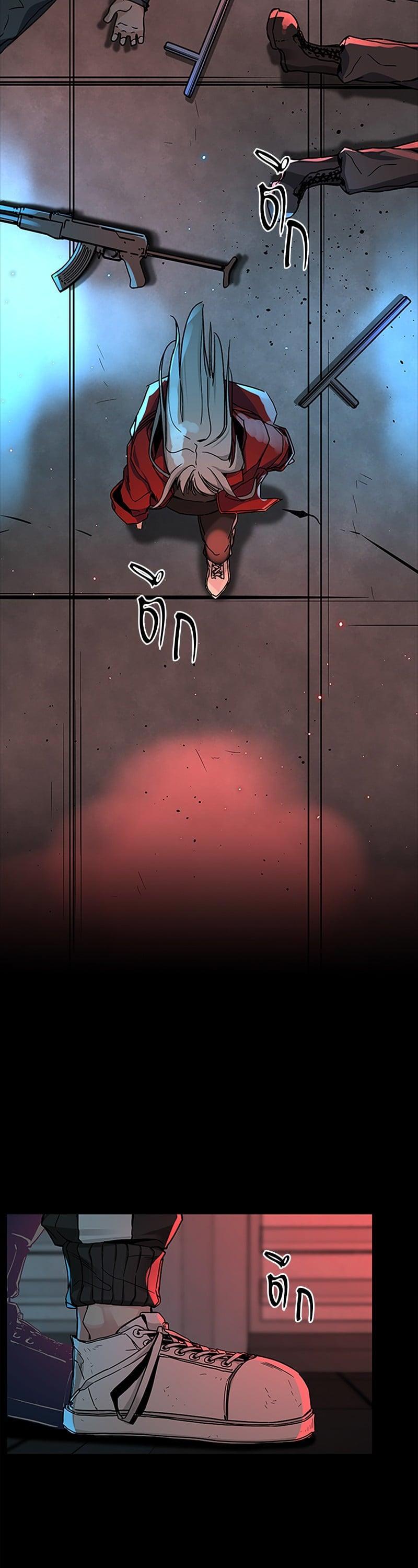 Manga-lc-com อ่านมังงะ อ่านการ์ตูน ออนไลน์ ฟรี HERO KILLER ตอนที่ 1 2 3 4 5 6 7 8 9 10 11 12 13 14 ฟรี ไม่มีโฆษณา Manga-lc - อ่าน มังงะ อ่าน การ์ตูน ออนไลน์ อ่านมังงะ ฟรี