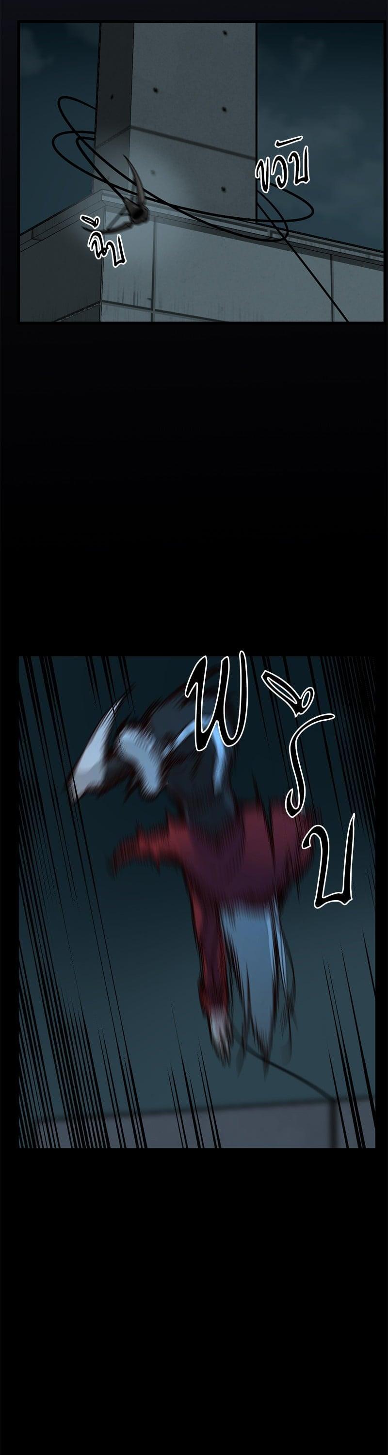 Manga-lc-com อ่านมังงะ อ่านการ์ตูน ออนไลน์ ฟรี HERO KILLER ตอนที่ 1 2 3 4 5 6 7 8 9 10 11 12 13 14 ฟรี ไม่มีโฆษณา Manga-lc - อ่าน มังงะ อ่าน การ์ตูน ออนไลน์ อ่านมังงะ ฟรี