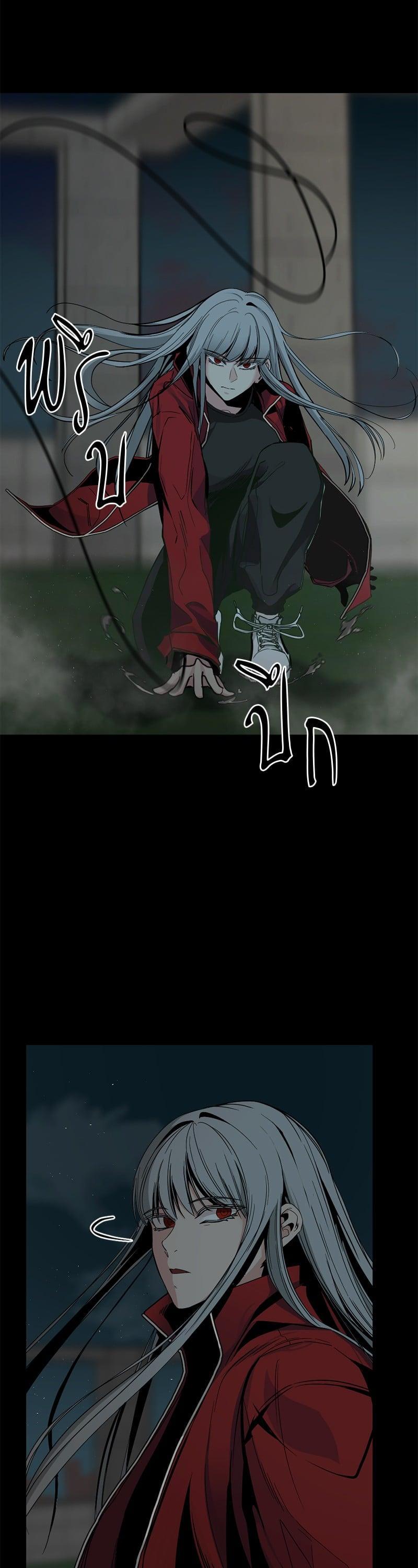 Manga-lc-com อ่านมังงะ อ่านการ์ตูน ออนไลน์ ฟรี HERO KILLER ตอนที่ 1 2 3 4 5 6 7 8 9 10 11 12 13 14 ฟรี ไม่มีโฆษณา Manga-lc - อ่าน มังงะ อ่าน การ์ตูน ออนไลน์ อ่านมังงะ ฟรี