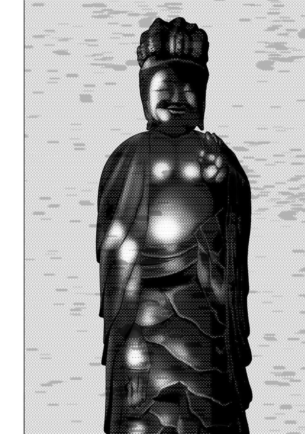 Manga-lc-com อ่านมังงะ อ่านการ์ตูน ออนไลน์ ฟรี Mura Matsuri ตอนที่ 1 2 3 4 5 6 7 8 9 10 11 12 13 14 ฟรี ไม่มีโฆษณา Manga-lc - อ่าน มังงะ อ่าน การ์ตูน ออนไลน์ อ่านมังงะ ฟรี