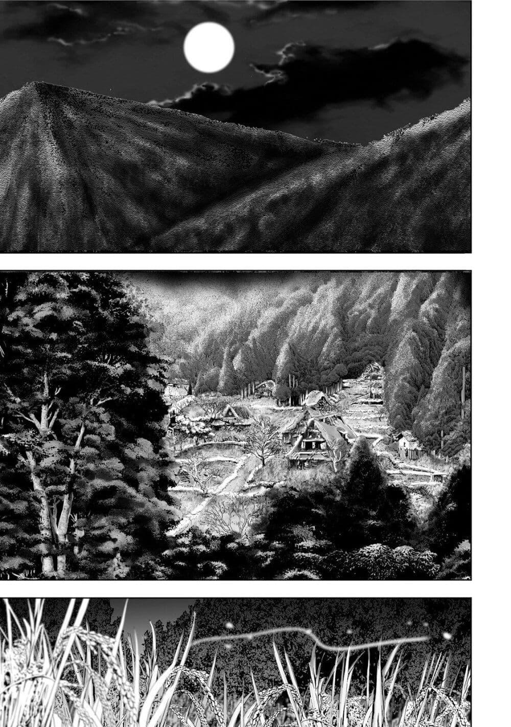 Manga-lc-com อ่านมังงะ อ่านการ์ตูน ออนไลน์ ฟรี Mura Matsuri ตอนที่ 1 2 3 4 5 6 7 8 9 10 11 12 13 14 ฟรี ไม่มีโฆษณา Manga-lc - อ่าน มังงะ อ่าน การ์ตูน ออนไลน์ อ่านมังงะ ฟรี