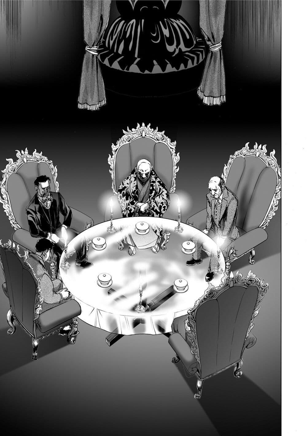 Manga-lc-com อ่านมังงะ อ่านการ์ตูน ออนไลน์ ฟรี Mura Matsuri ตอนที่ 1 2 3 4 5 6 7 8 9 10 11 12 13 14 ฟรี ไม่มีโฆษณา Manga-lc - อ่าน มังงะ อ่าน การ์ตูน ออนไลน์ อ่านมังงะ ฟรี