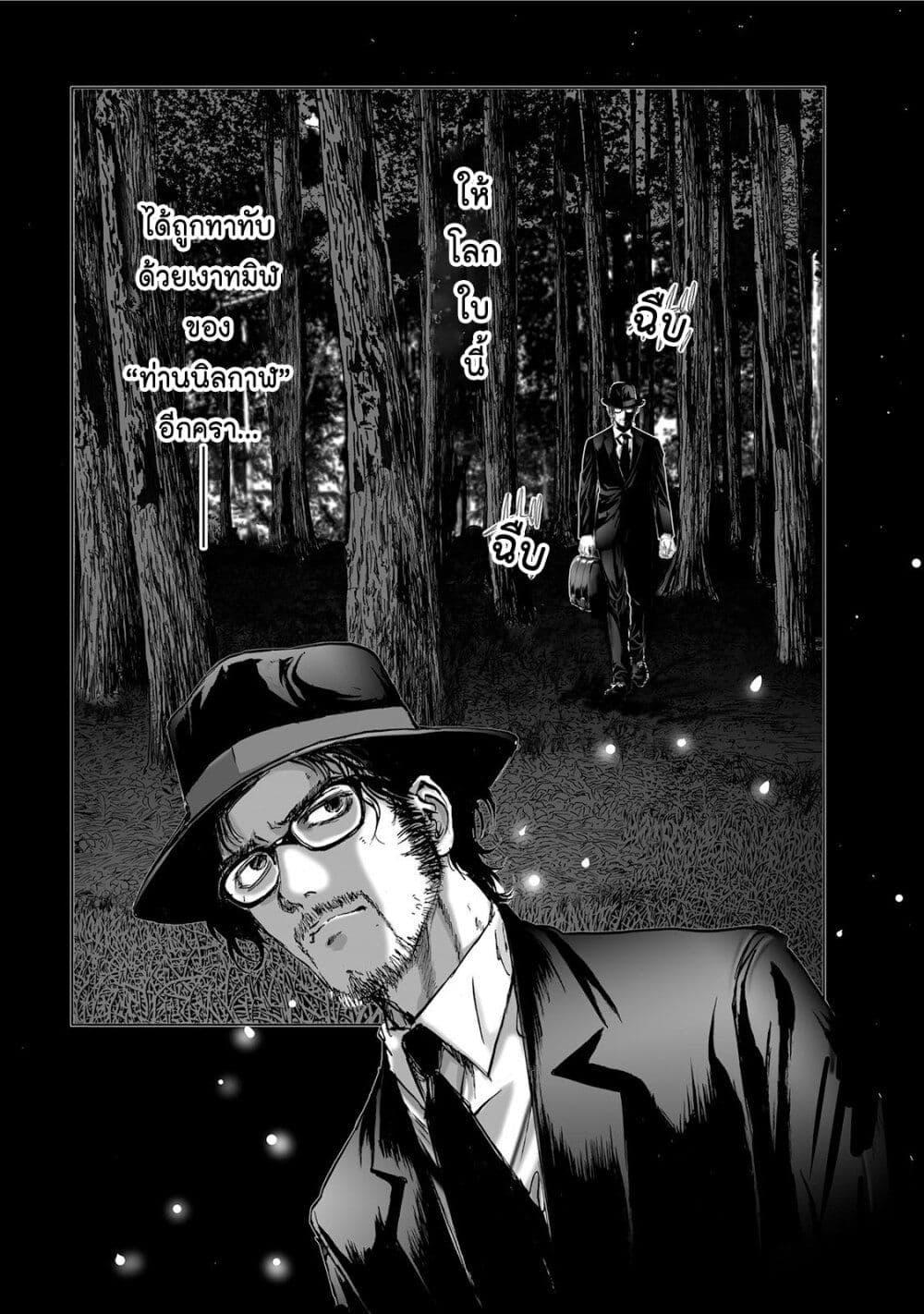 Manga-lc-com อ่านมังงะ อ่านการ์ตูน ออนไลน์ ฟรี Mura Matsuri ตอนที่ 1 2 3 4 5 6 7 8 9 10 11 12 13 14 ฟรี ไม่มีโฆษณา Manga-lc - อ่าน มังงะ อ่าน การ์ตูน ออนไลน์ อ่านมังงะ ฟรี