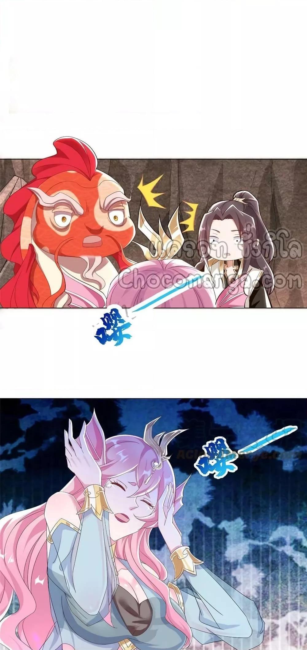 Manga-lc-com อ่านมังงะ อ่านการ์ตูน ออนไลน์ ฟรี DragonShepherd ตอนที่ 1 2 3 4 5 6 7 8 9 10 11 12 13 14 ฟรี ไม่มีโฆษณา Manga-lc - อ่าน มังงะ อ่าน การ์ตูน ออนไลน์ อ่านมังงะ ฟรี