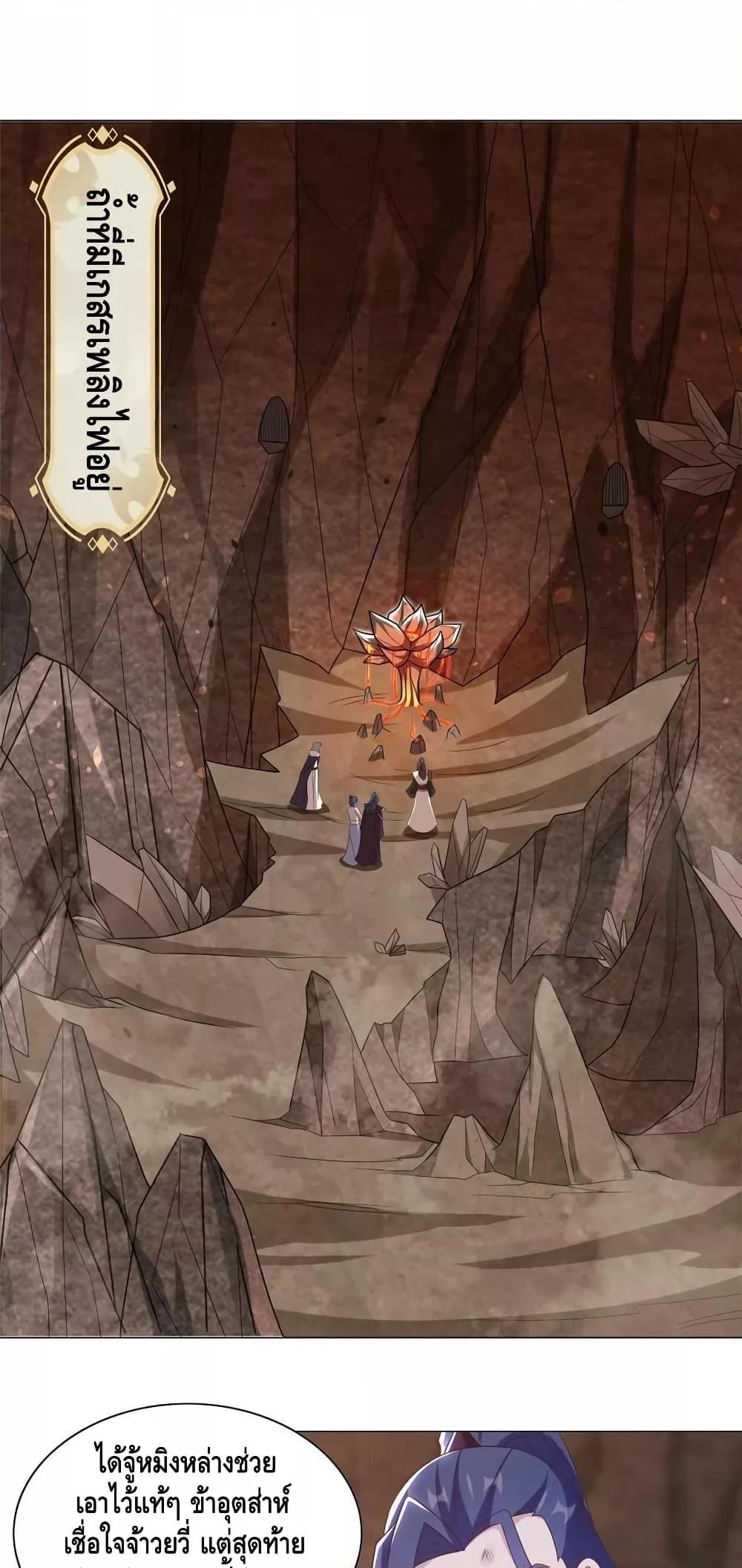 Manga-lc-com อ่านมังงะ อ่านการ์ตูน ออนไลน์ ฟรี DragonShepherd ตอนที่ 1 2 3 4 5 6 7 8 9 10 11 12 13 14 ฟรี ไม่มีโฆษณา Manga-lc - อ่าน มังงะ อ่าน การ์ตูน ออนไลน์ อ่านมังงะ ฟรี