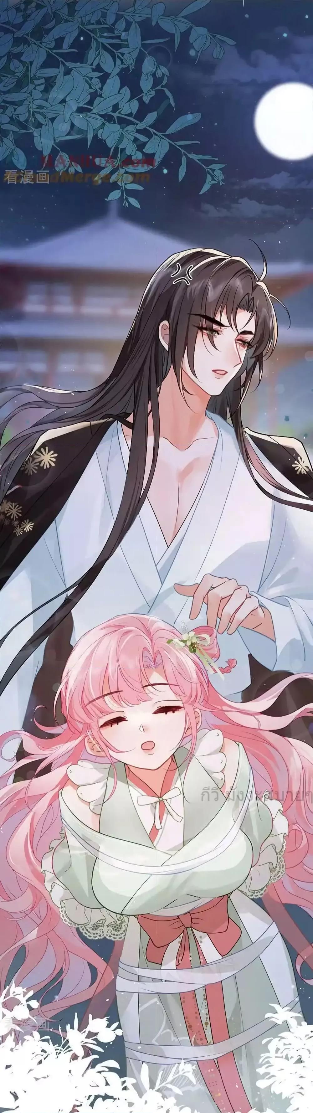 Manga-lc-com อ่านมังงะ อ่านการ์ตูน ออนไลน์ ฟรี YouAreMyPrin ตอนที่ 1 2 3 4 5 6 7 8 9 10 11 12 13 14 ฟรี ไม่มีโฆษณา Manga-lc - อ่าน มังงะ อ่าน การ์ตูน ออนไลน์ อ่านมังงะ ฟรี