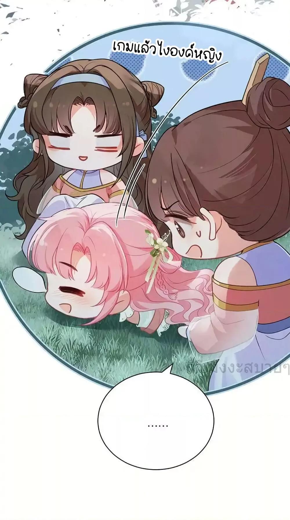 Manga-lc-com อ่านมังงะ อ่านการ์ตูน ออนไลน์ ฟรี YouAreMyPrin ตอนที่ 1 2 3 4 5 6 7 8 9 10 11 12 13 14 ฟรี ไม่มีโฆษณา Manga-lc - อ่าน มังงะ อ่าน การ์ตูน ออนไลน์ อ่านมังงะ ฟรี