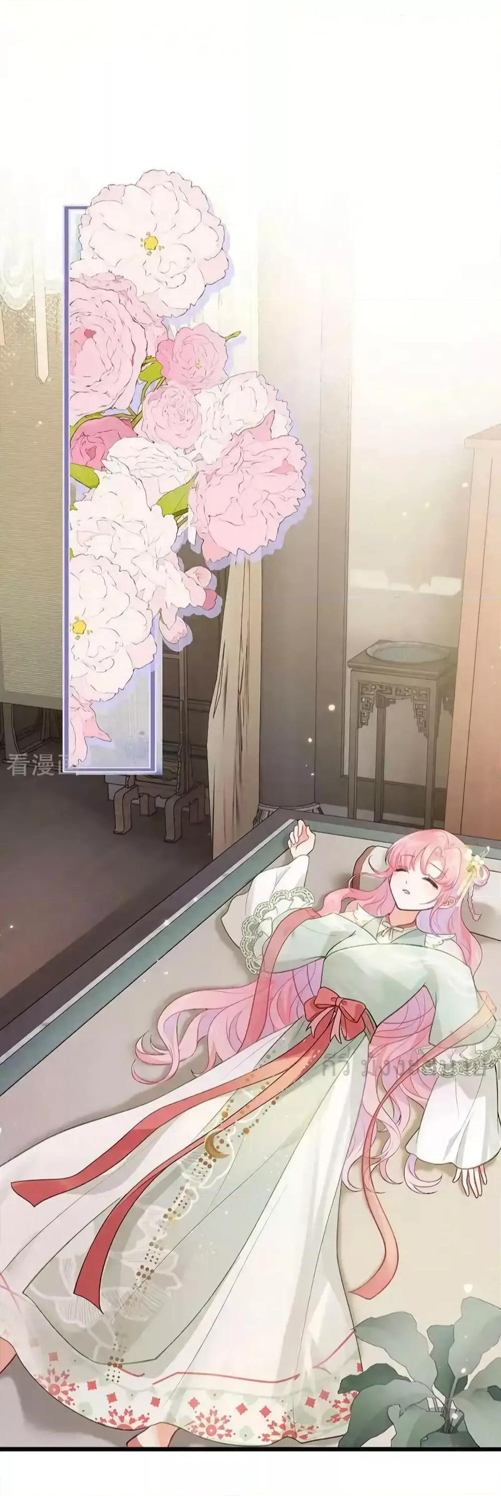 Manga-lc-com อ่านมังงะ อ่านการ์ตูน ออนไลน์ ฟรี YouAreMyPrin ตอนที่ 1 2 3 4 5 6 7 8 9 10 11 12 13 14 ฟรี ไม่มีโฆษณา Manga-lc - อ่าน มังงะ อ่าน การ์ตูน ออนไลน์ อ่านมังงะ ฟรี