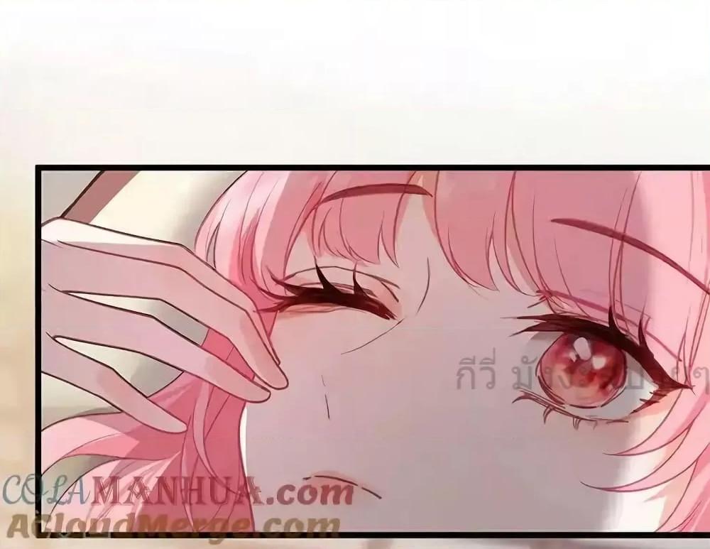 Manga-lc-com อ่านมังงะ อ่านการ์ตูน ออนไลน์ ฟรี YouAreMyPrin ตอนที่ 1 2 3 4 5 6 7 8 9 10 11 12 13 14 ฟรี ไม่มีโฆษณา Manga-lc - อ่าน มังงะ อ่าน การ์ตูน ออนไลน์ อ่านมังงะ ฟรี