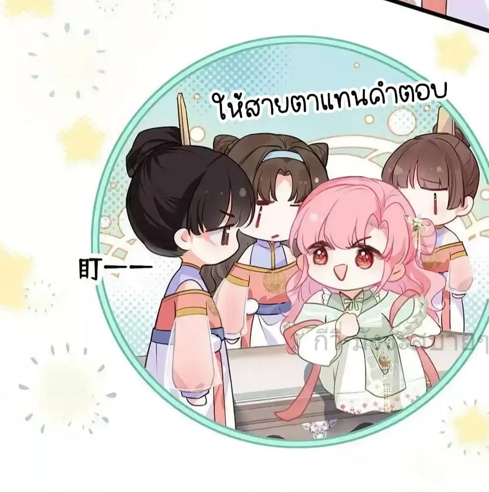 Manga-lc-com อ่านมังงะ อ่านการ์ตูน ออนไลน์ ฟรี YouAreMyPrin ตอนที่ 1 2 3 4 5 6 7 8 9 10 11 12 13 14 ฟรี ไม่มีโฆษณา Manga-lc - อ่าน มังงะ อ่าน การ์ตูน ออนไลน์ อ่านมังงะ ฟรี