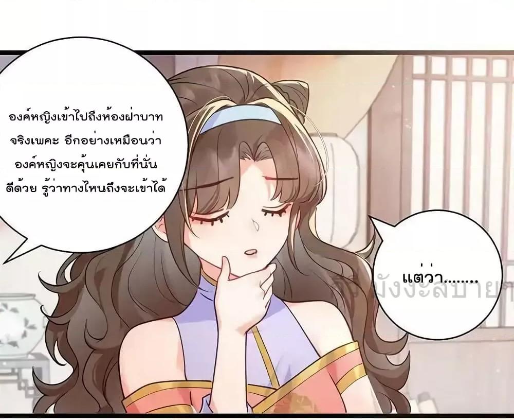 Manga-lc-com อ่านมังงะ อ่านการ์ตูน ออนไลน์ ฟรี YouAreMyPrin ตอนที่ 1 2 3 4 5 6 7 8 9 10 11 12 13 14 ฟรี ไม่มีโฆษณา Manga-lc - อ่าน มังงะ อ่าน การ์ตูน ออนไลน์ อ่านมังงะ ฟรี