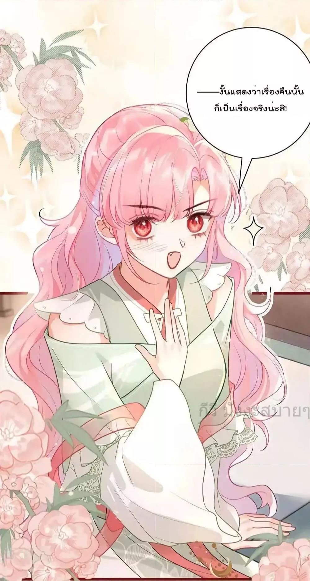 Manga-lc-com อ่านมังงะ อ่านการ์ตูน ออนไลน์ ฟรี YouAreMyPrin ตอนที่ 1 2 3 4 5 6 7 8 9 10 11 12 13 14 ฟรี ไม่มีโฆษณา Manga-lc - อ่าน มังงะ อ่าน การ์ตูน ออนไลน์ อ่านมังงะ ฟรี
