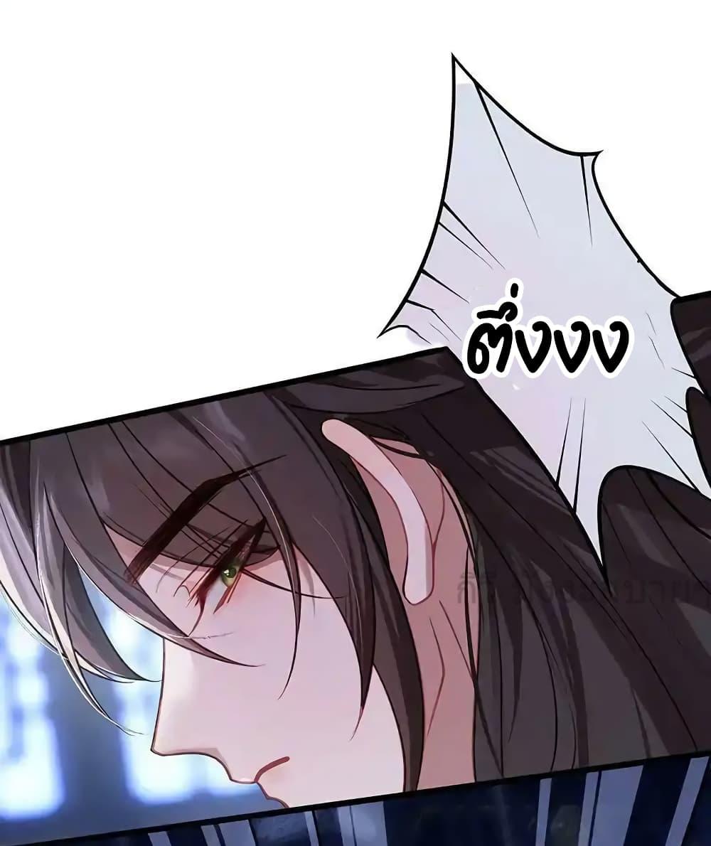 Manga-lc-com อ่านมังงะ อ่านการ์ตูน ออนไลน์ ฟรี YouAreMyPrin ตอนที่ 1 2 3 4 5 6 7 8 9 10 11 12 13 14 ฟรี ไม่มีโฆษณา Manga-lc - อ่าน มังงะ อ่าน การ์ตูน ออนไลน์ อ่านมังงะ ฟรี