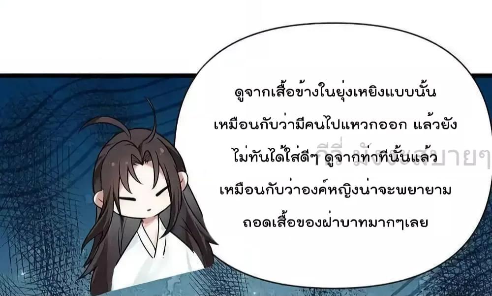 Manga-lc-com อ่านมังงะ อ่านการ์ตูน ออนไลน์ ฟรี YouAreMyPrin ตอนที่ 1 2 3 4 5 6 7 8 9 10 11 12 13 14 ฟรี ไม่มีโฆษณา Manga-lc - อ่าน มังงะ อ่าน การ์ตูน ออนไลน์ อ่านมังงะ ฟรี