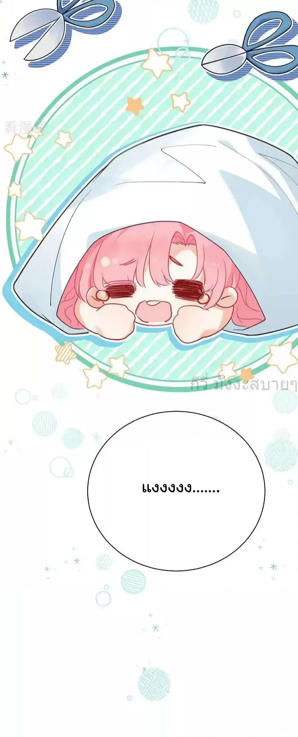 Manga-lc-com อ่านมังงะ อ่านการ์ตูน ออนไลน์ ฟรี YouAreMyPrin ตอนที่ 1 2 3 4 5 6 7 8 9 10 11 12 13 14 ฟรี ไม่มีโฆษณา Manga-lc - อ่าน มังงะ อ่าน การ์ตูน ออนไลน์ อ่านมังงะ ฟรี